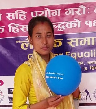 Kaushaki Kumari Tharuni