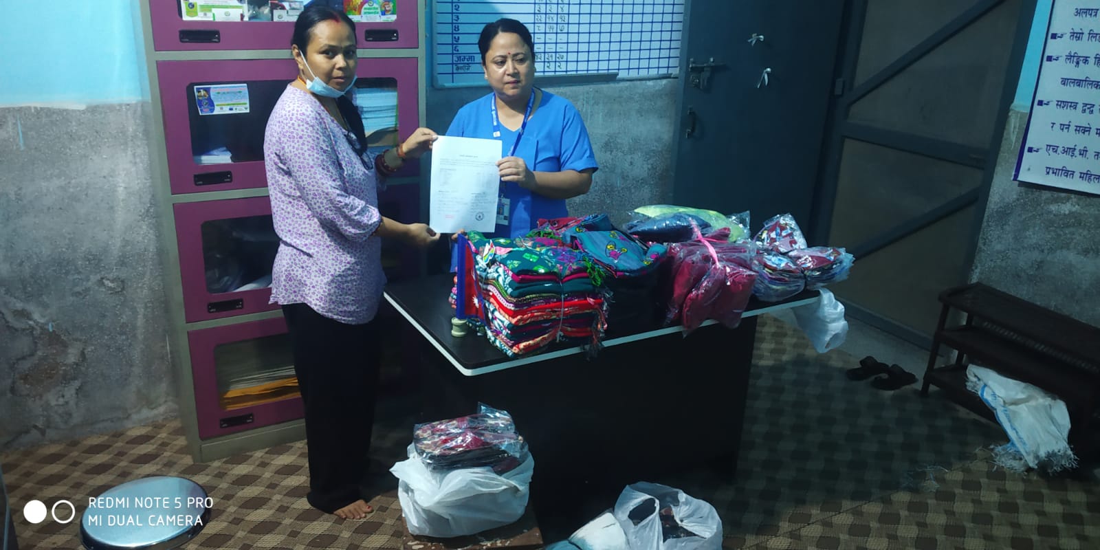 नारायणी अस्पताल एकद्धार संकट ब्यबस्थापन केन्द्र, वीरगंज