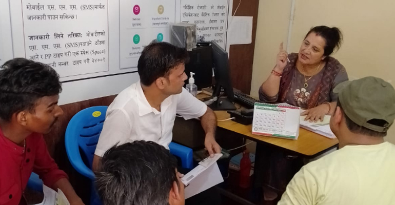 AWARENESS, ADVOCACY & ACCESS