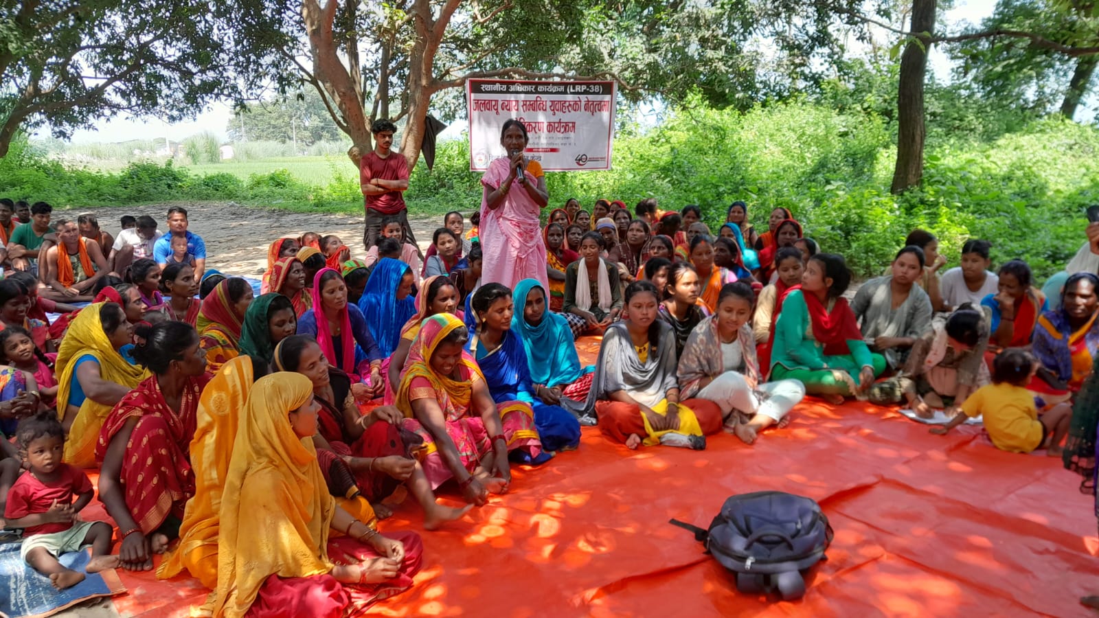 Community Development