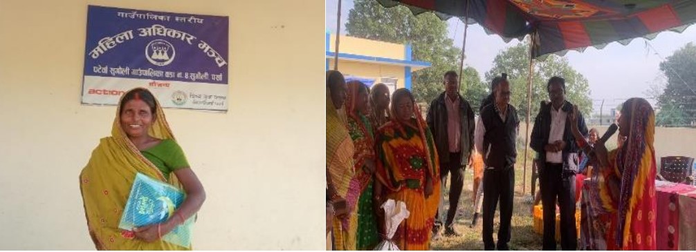 लालमती देवी चमईन